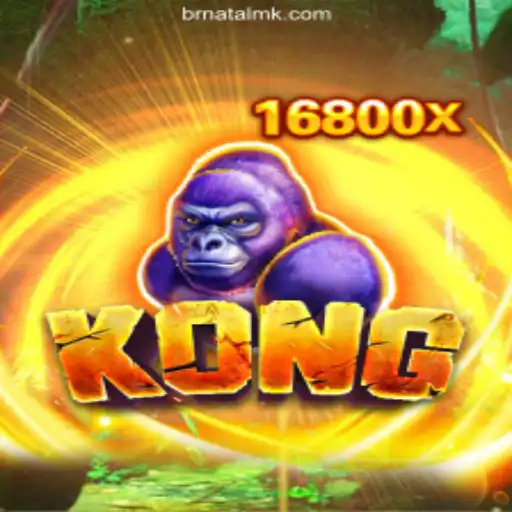 Experience the Adventure and Excitement of Kong